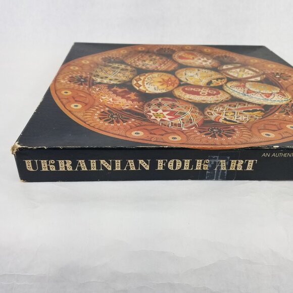 Springbok Ukrainian Folk Art Circular Puzzle Pysanky Easter Eggs Complete 1977 - Picture 5 of 13